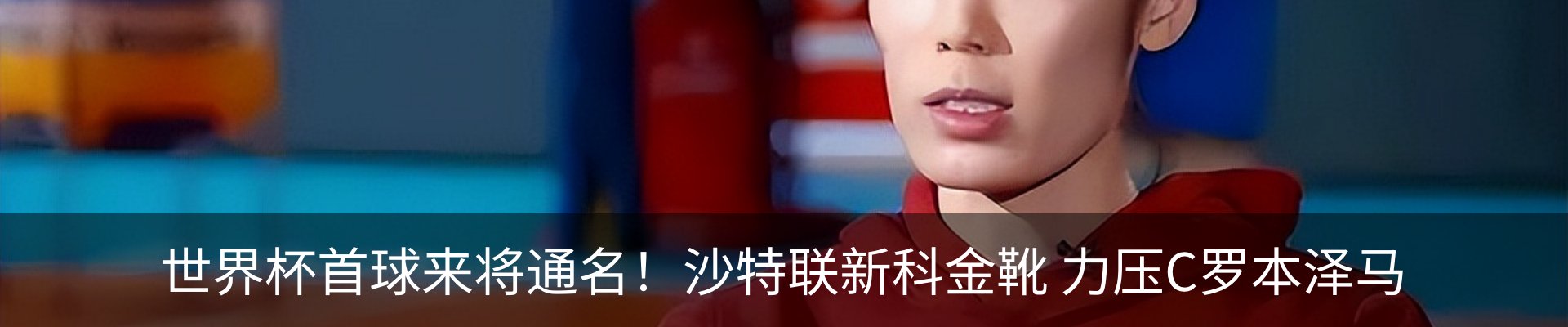 资讯中心