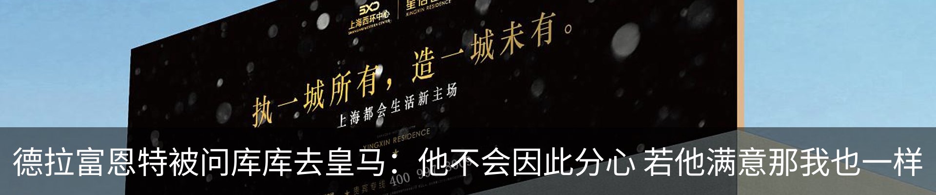 资讯中心
