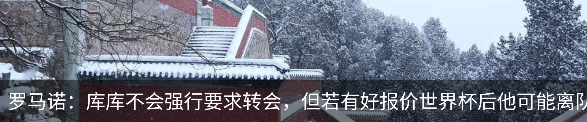 资讯中心