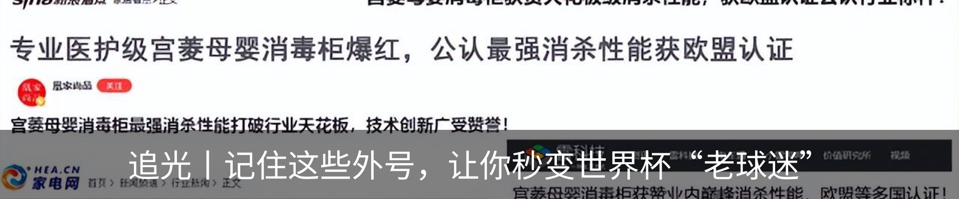 资讯中心
